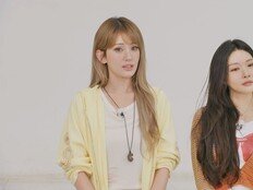 청하 “아이오아이 재결합 내 덕분”…숨은 비하인드 눈길 (런닝맨)