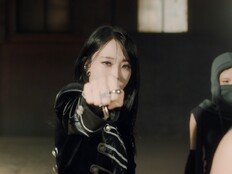 문별, 신곡 ‘기세’ 퍼포먼스 비디오 공개…강렬+파워풀 에너지