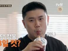 ‘맛피아’ 권성준 “3일이면 정복”→막내 전락 ‘굴욕’ (언더커버 셰프)