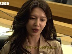 진짜 데뷔하나?! 소녀시대 효리수 메인 보컬 누가 됐나 봤더니