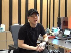 몬스타엑스 주헌, ‘억’ 소리 나는 작업실…AI 작곡 대결 결과 공개