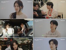김서원, 정규리와 새 러브라인? “데이트 해보고 싶어” (‘하트시그널5’)