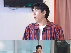 아이오아이 레전드 컴백 앞두고…청하X전소미 ‘런닝맨’ 출격 (런닝맨)