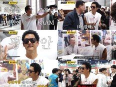 ‘와썹맨’ 박준형, 4년 만에 돌아오길 잘했네…불교박람회 접수