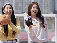 허찬미 전남친 누군데? 깜짝 에피소드 터졌다 (백반기행)