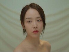 신혜선 옷 벗고…사생활 충격, 공명 목격했다 (은밀한 감사)