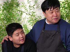 양준혁 사윗감 나왔다, ‘연매출 30억’ 양식장도 물려줄 기세 (사당귀)