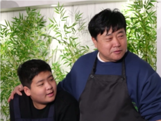 정지선 아들 우형, 키 173cm 피지컬…양준혁 홀릭 (사당귀)