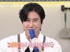 신성, 숨겨둔 요리 실력 공개…이상민 “결정사 연락 올 듯” (알토란)