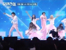 전설 되기 위한 첫 관문…TOP10, 결승 1차전 미션 돌입 (무명전설)