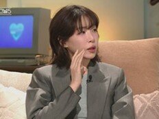 정규리 데이트 상대 누구길래… 김이나 “너무 잘생겨서 선입견 있어” (하시5)