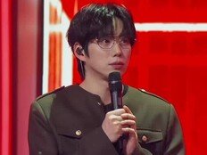 십센치 걱정 나왔다, “노잼일까봐” (히든싱어8)