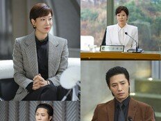전혜진vs진구 승계 싸움, ‘재벌 특’ 보여주네 (신입사원 강회장)