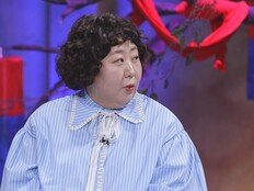 신기루 ‘색기’ 뭐길래? 현장 발칵 뒤집어져 (귀묘한이야기2)