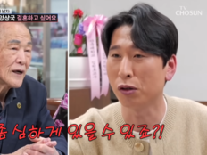 양상국 “어르신은 고집 없냐”…관상 지적에 결국 발끈 (조선의 사랑꾼)