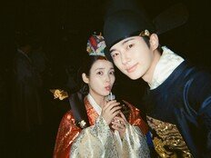 아이유·변우석 통했다…‘대군부인’ 화제성·글로벌 1위 싹쓸이