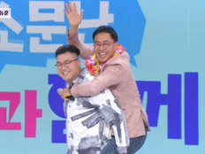‘아침마당’ 이만기, 세쌍둥이 할아버지 됐다…“한 명도 힘든데 셋”