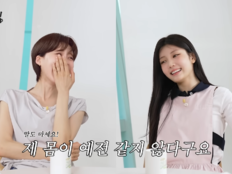아일릿 원희 “20살 되니 체력 뚝”…앞자리 바뀌고 ‘현타’ [SD톡톡]