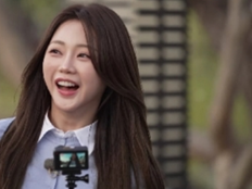 홍지윤 “전현무 어디서 본 듯”…‘전현무계획3’ 입담 폭발