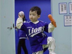 오승환 子 서준, 아빠 쏙 빼닮은 투구폼…구자욱·강민호도 깜짝 (슈돌)
