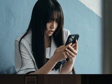 강미나, ‘기리고’서 입증한 연기 변신…영 어덜트 호러의 새 얼굴