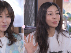 최명길♥김한길, 첫 통화부터 달랐다…“시집와요” 깜짝 고백 (같이 삽시다)