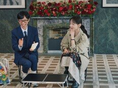 신혜선 “母 덕분에 버텼다”…무명 시절 고백 (유 퀴즈)
