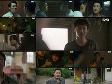 ‘허수아비’ 시청률 7.4% 기록…새 용의자 등판