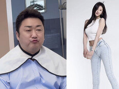마동석♥예정화, 따로 또 같이…달달한 럽스타그램 [DA★]