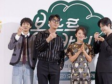 ‘봉주르빵집’ 눈시울 붉힌 김선호에 김희애의 ‘특급 칭찬’