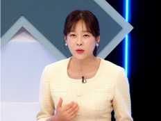 현영, 요요 극복 후 4kg 감량…“스쾃으로 관리” (퍼펙트라이프)