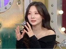 ‘라스’ 안지영, 독특한 발성의 비밀은 ‘긴 혀’? 