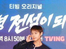 ‘취사병 전설이 되다’ 박지훈 “‘왕사남’ 부담 없어…귀엽고 웃긴 매력이 강점”