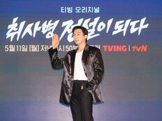 ‘취사병 전설이 되다’ 이상이 “캐릭터 싱크로율 0%…난 군대서 춤췄다”