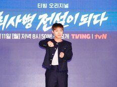‘취사병 전설이 되다’ 박지훈 “칼질 실력 늘었다…워너원 군대 조언은 NO”