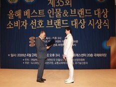KoN(콘), 문화예술 대상 영예…6월 뮤지컬 파가니니 컴백