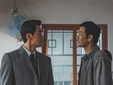 ‘살인의 추억’과 차별화…이춘재 사건다룬 ‘허수아비’ 이유 있는 상승세