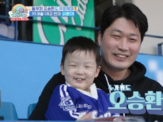 ‘돌부처’ 오승환 “은퇴 걱정 사라져”…35개월 子에 완전 해제 (슈돌)