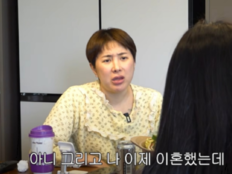 서인영 “이혼했는데 애?”…박정아·이지현 “난자 일단 얼려” (개과천선)