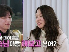 31기 영숙vs순자, 머리채만 안 잡았지…살벌 (나는 솔로)