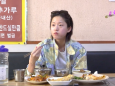 ‘아이유 절친’ 이연, ‘전참시’ 뜬다…온천까지 찾는 파워E