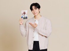 이준호, 아동이 선택하는 후원 이끈다…‘초즌’ 아시아 5개국 확산