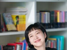 김고은, 유미로 산 시간…‘유미의 세포들’ Good Goodbye