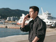 이재욱 군복 벗자마자 섬 발령…‘닥터 섬보이’ 변신
