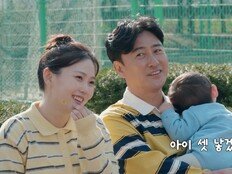 오마이걸 효정 “아이 셋 낳고 싶다”…‘육아인턴’ 체험에 흔들리나