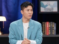 김종민, 트럼프 대놓고 비판 “선 넘은 게 아니냐” (사기꾼들)