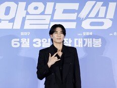 ‘와일드 씽’ 엄태구 “JYP 출퇴근하며 랩 연습…귀엽지 않으면 죽겠단 각오로”
