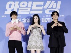 ‘와일드 씽’ 강동원 “방탄소년단, 트라이앵글 댄스 챌린지 해줬으면”