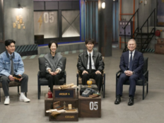 ‘용형5’ 곽선영·윤두준 합류 효과…몰입감 더한 범죄 예능