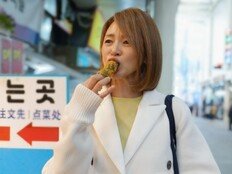 야노시호 “정력에 좋은…” ♥추성훈 선물 뭔데? (편스토랑)
